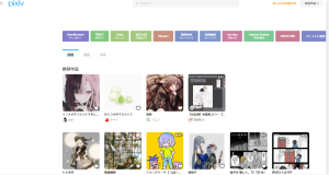 2025年最新 pixiv官网网站入口（p站网页版登录链接）-宅友社